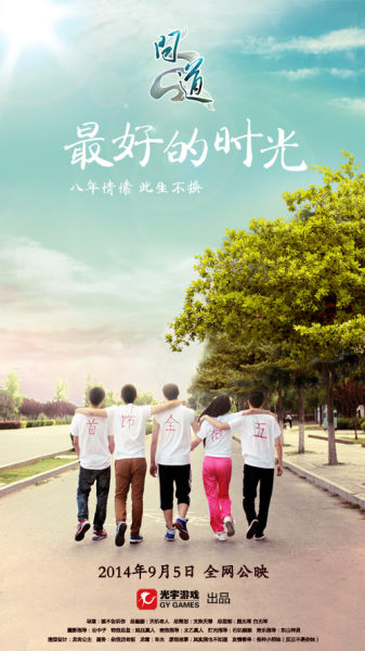 奥登堡大学设计学位证